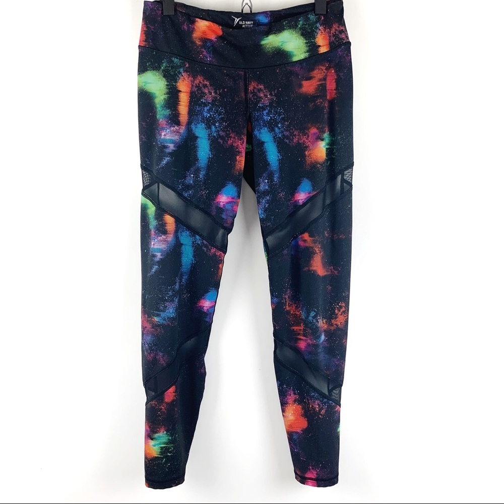 🌿Old Navy Mesh Panel Galaxy Athletic Leggings